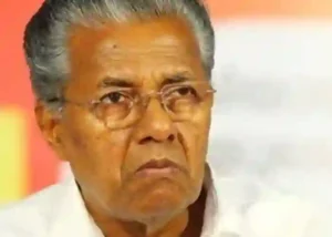 Pinarayi
